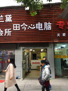 核心樞紐旁，掘金新商機 萬壽宮地鐵口50平雙層商鋪轉讓，打造票務代理新高地