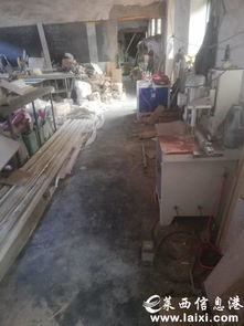 板式家具廠帶客戶轉讓與票務代理服務 跨界經營的機遇與挑戰