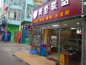 上海北路餐飲店轉(zhuǎn)讓 日營業(yè)額3000，南昌商鋪投資新機遇